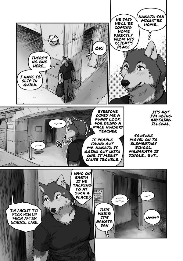 Wolf x Tiger daddy 2 page 4 full