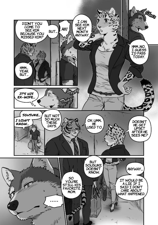 Wolf x Tiger daddy 2 page 5 full
