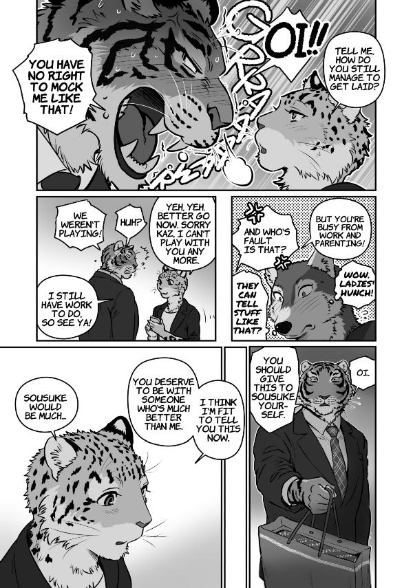 Wolf x Tiger daddy 2 page 7 full