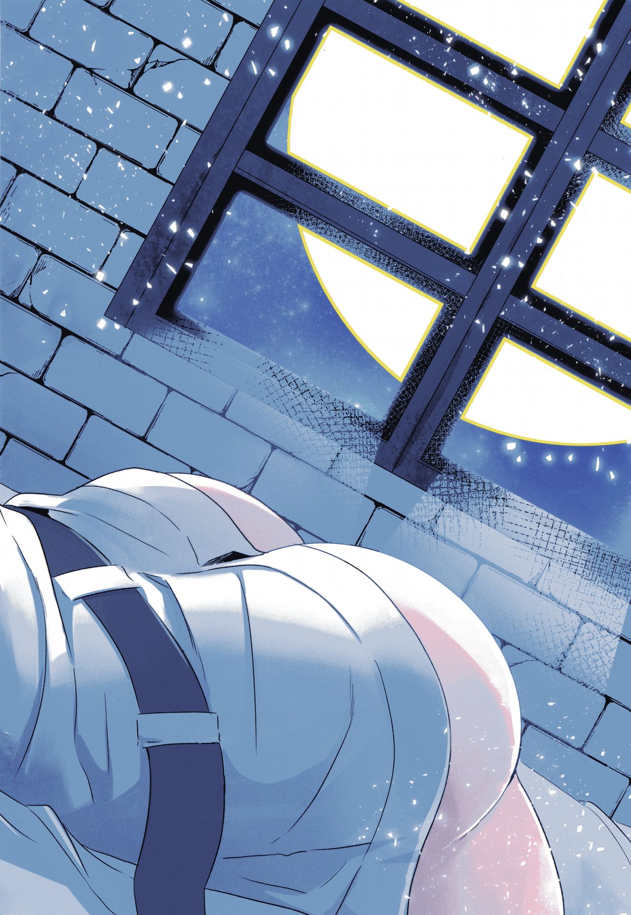 Tsukiakari no Yoru | A Night Within the Moonlight page 2 full