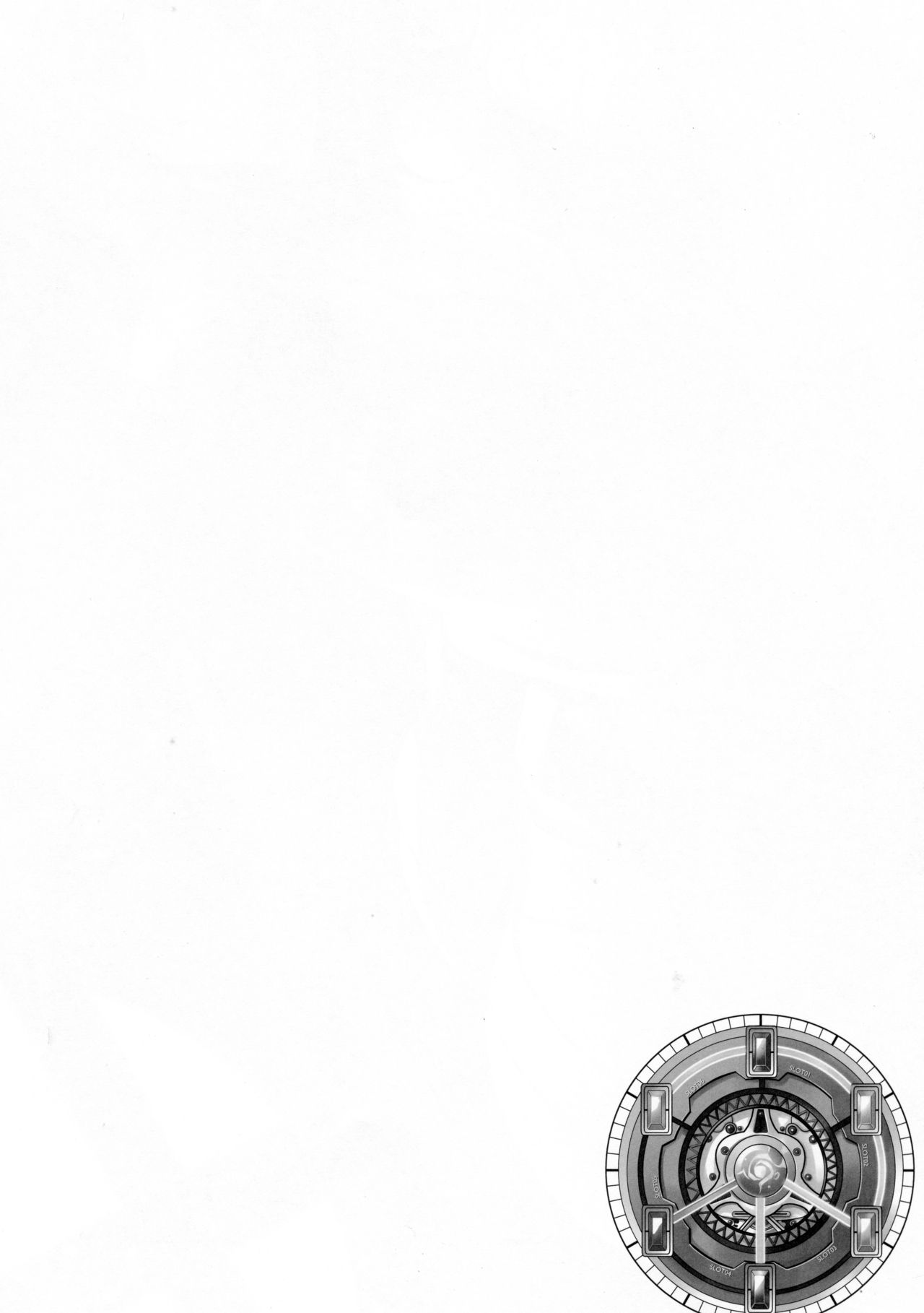 Tsukiakari no Yoru | A Night Within the Moonlight page 4 full