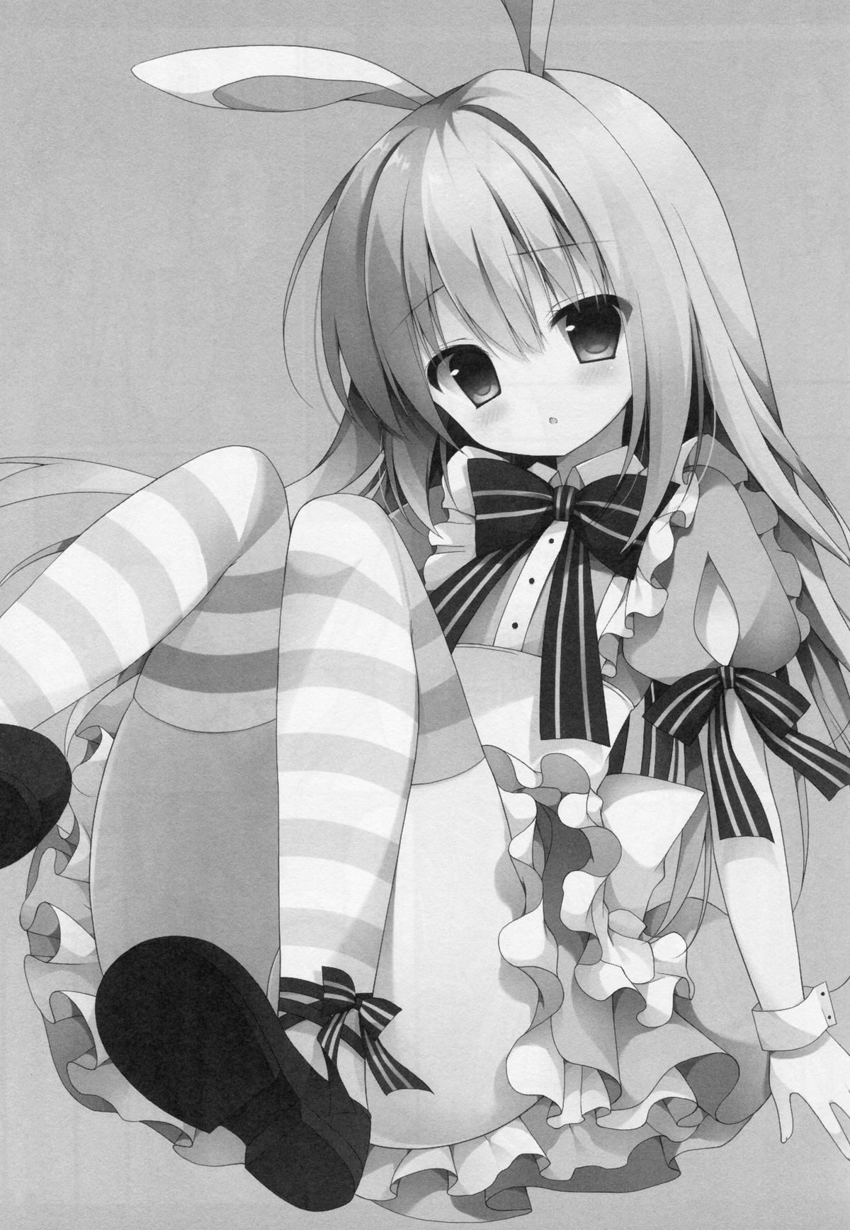 Futari no Himitsu 2 page 2 full