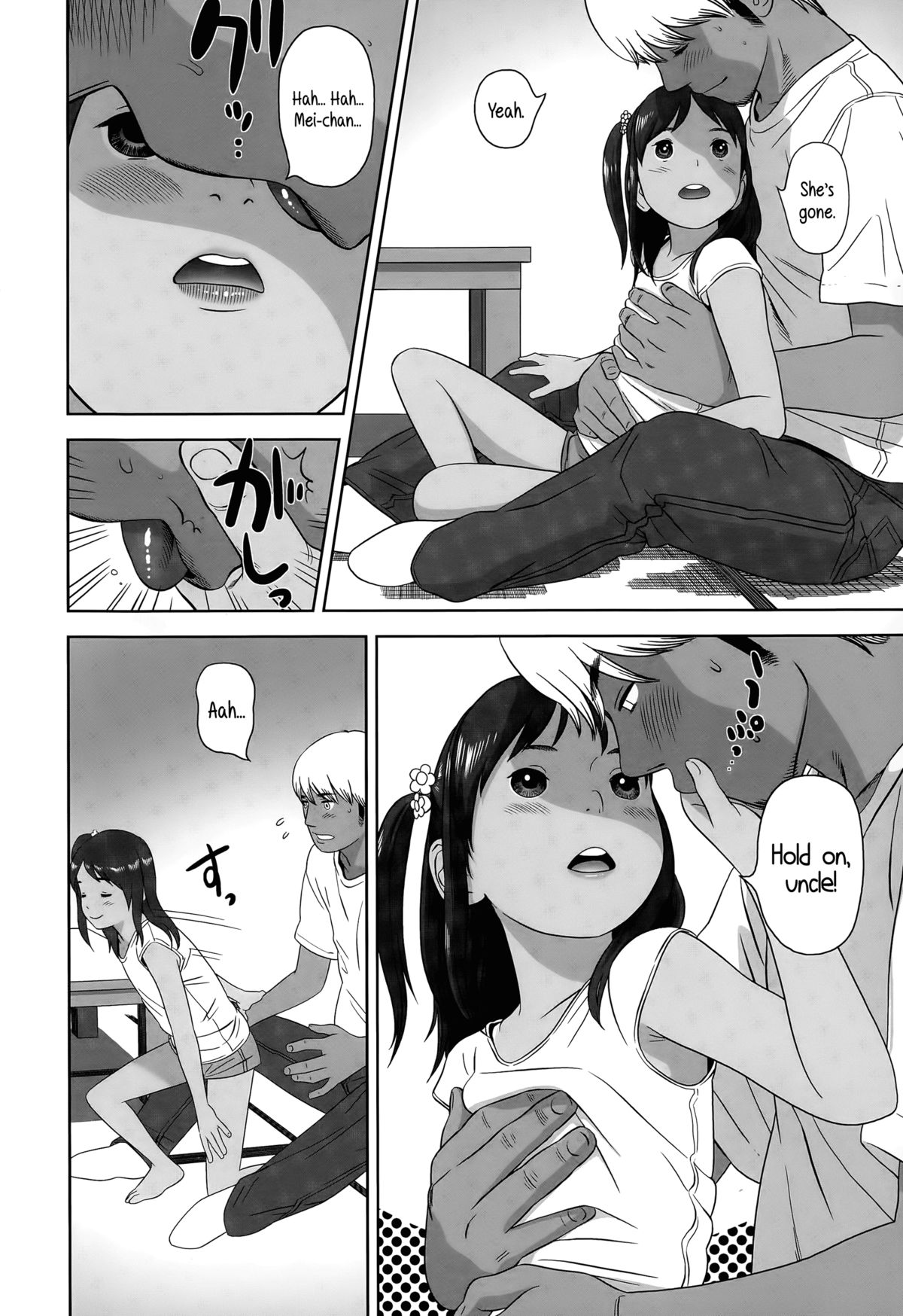 Mei to Sex | Sex With Mei page 4 full