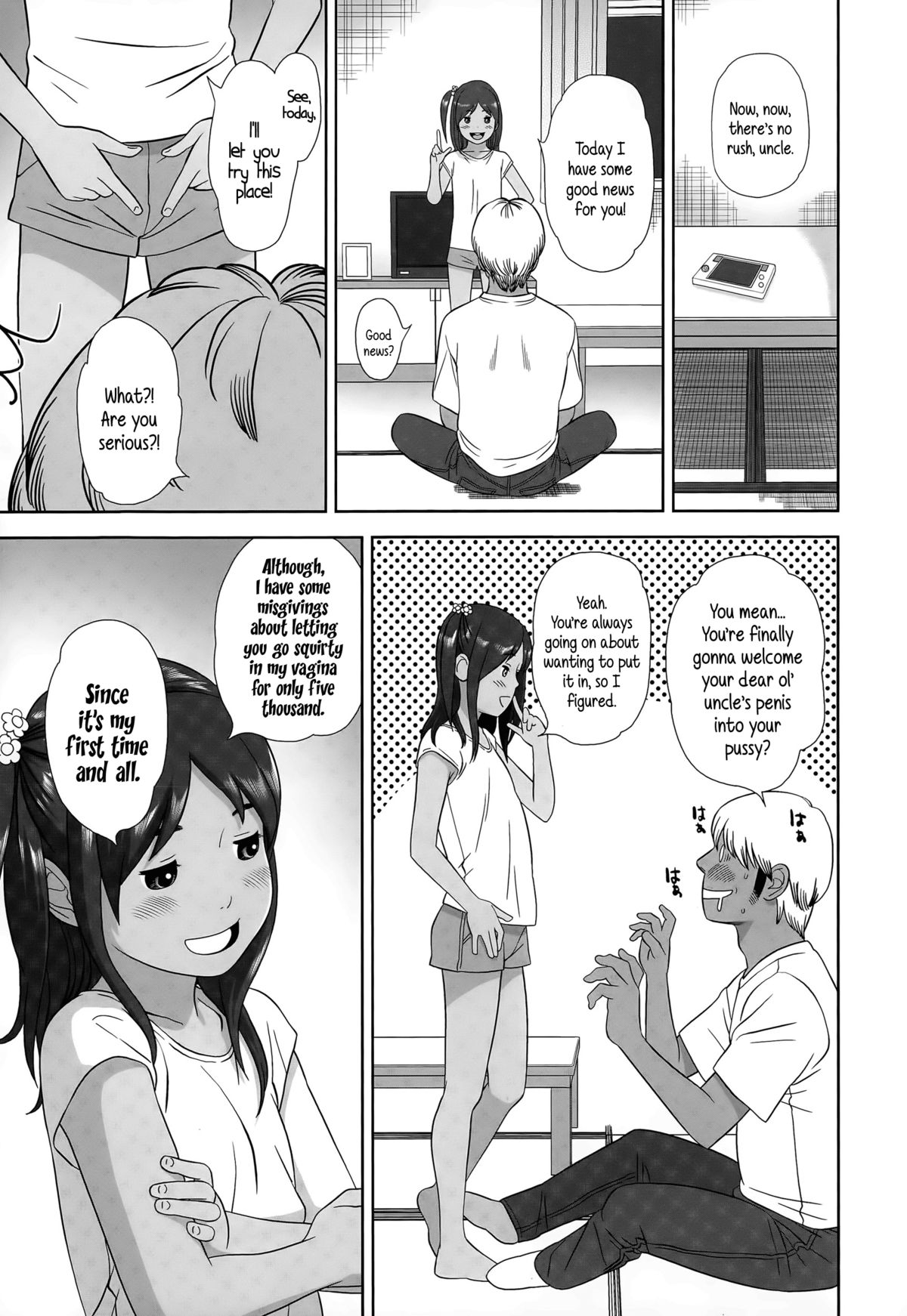 Mei to Sex | Sex With Mei page 5 full