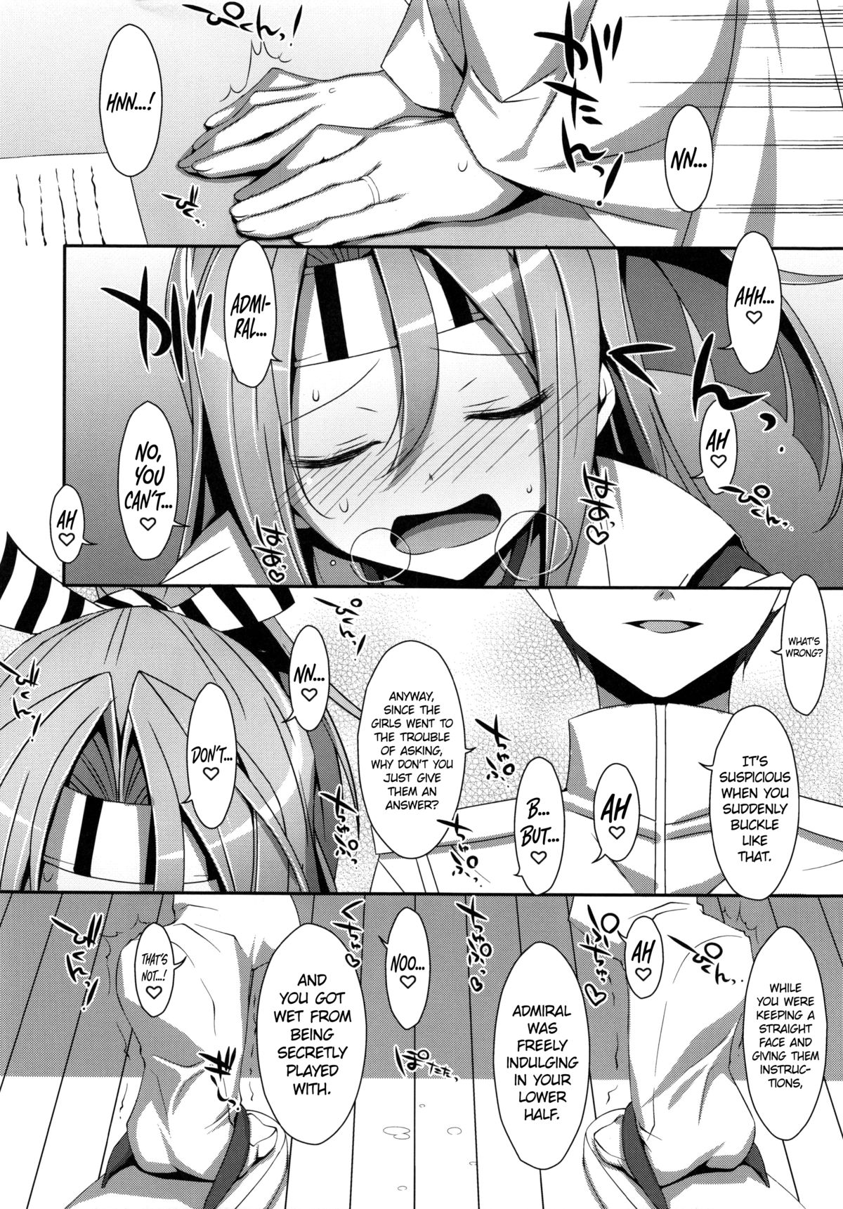 Hisho Zuihou-chan. page 6 full