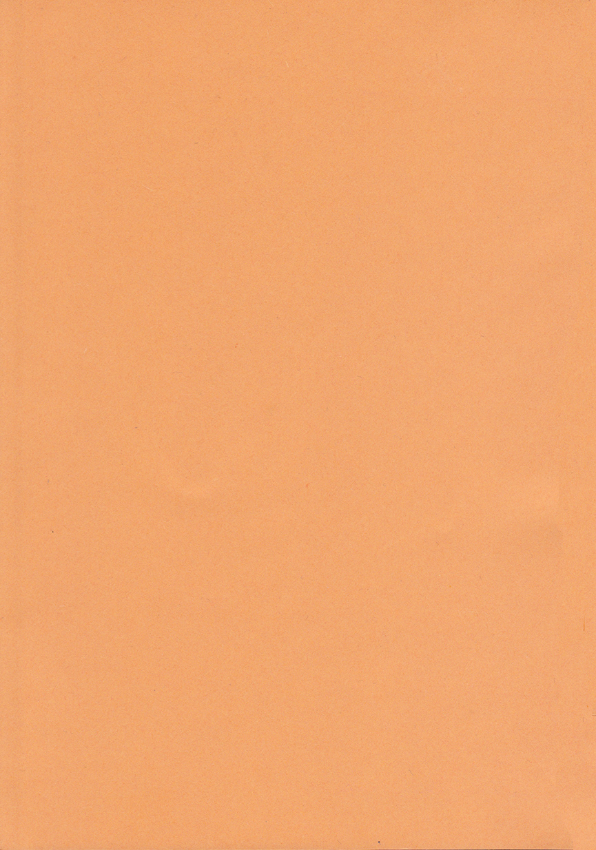 Robot & Bishoujo Kessakusen - Lemon People 1982-1986 page 2 full