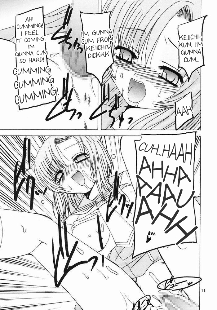 Shin Hinamizawa Batsu Game Funsou Ichi page 10 full