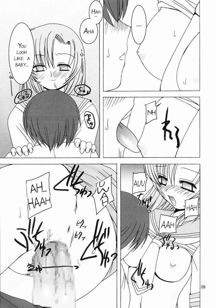 Shin Hinamizawa Batsu Game Funsou Ichi page 8 full
