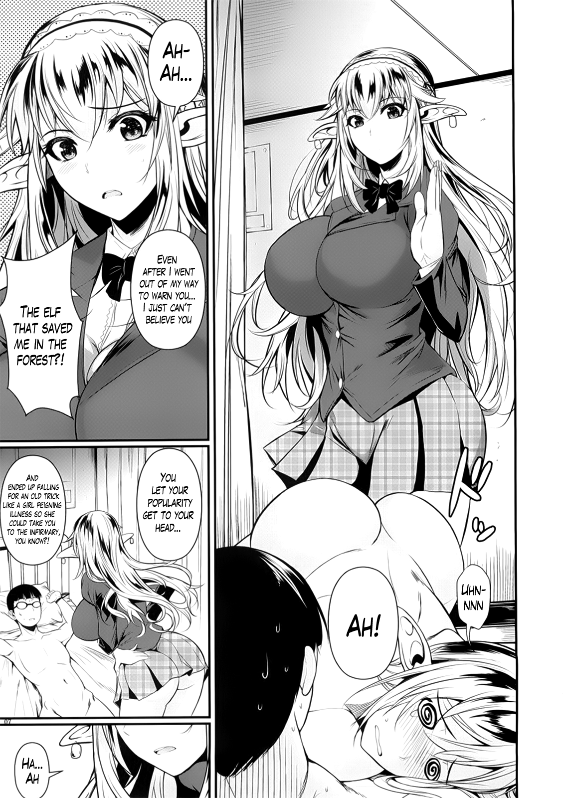 High Elf × High School + High Elf × High School Haku page 8 full