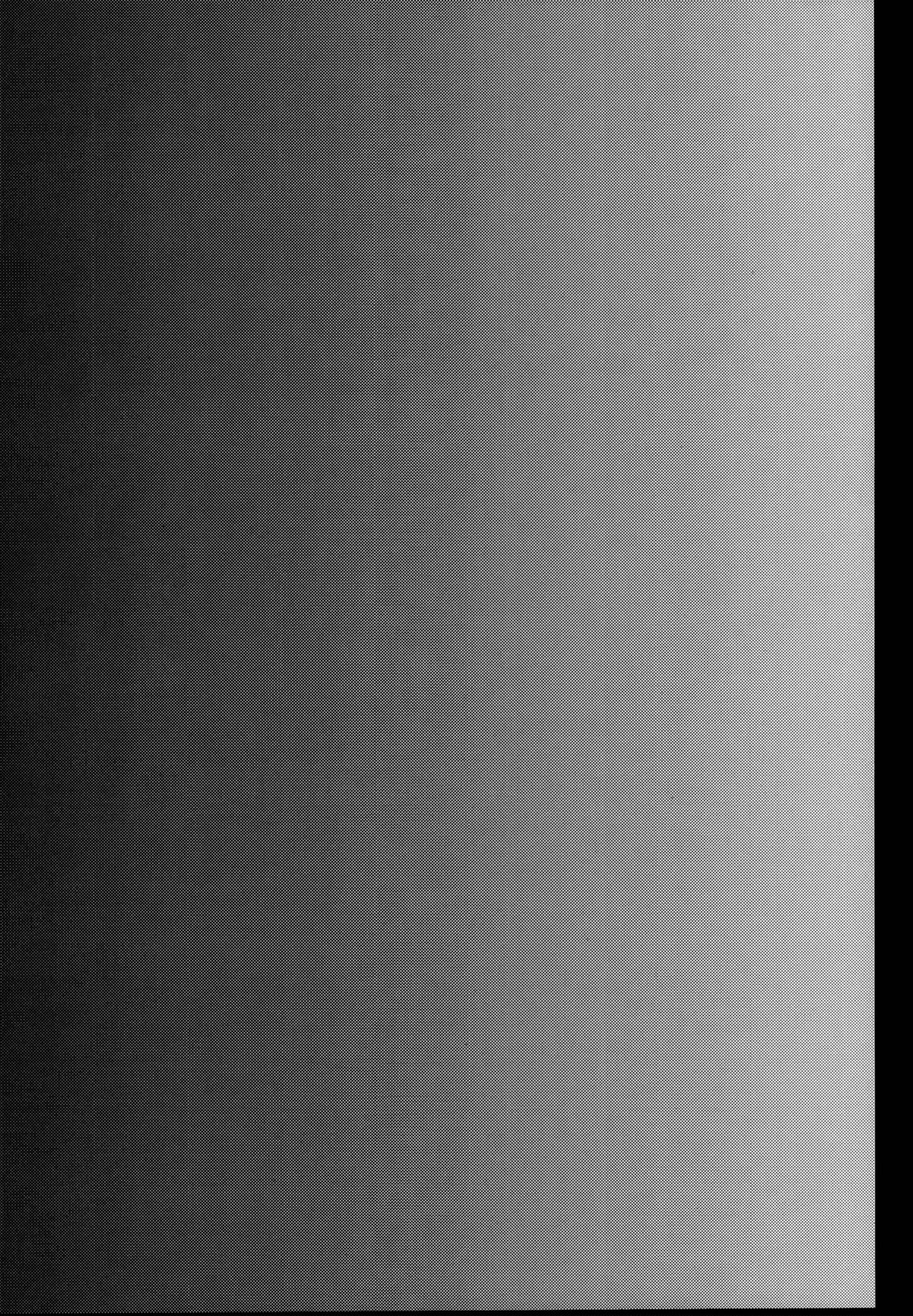 sideMess   =SW= page 4 full