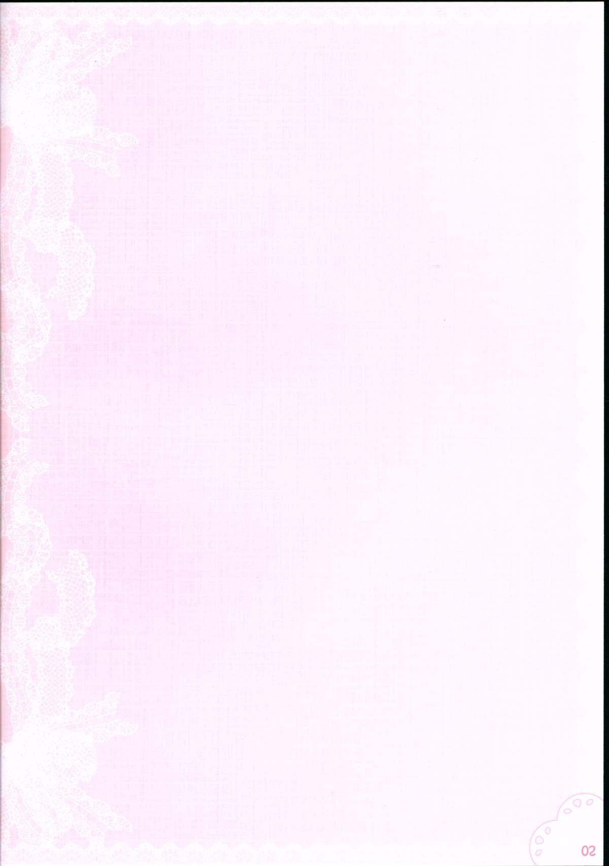 ANGELOID page 3 full