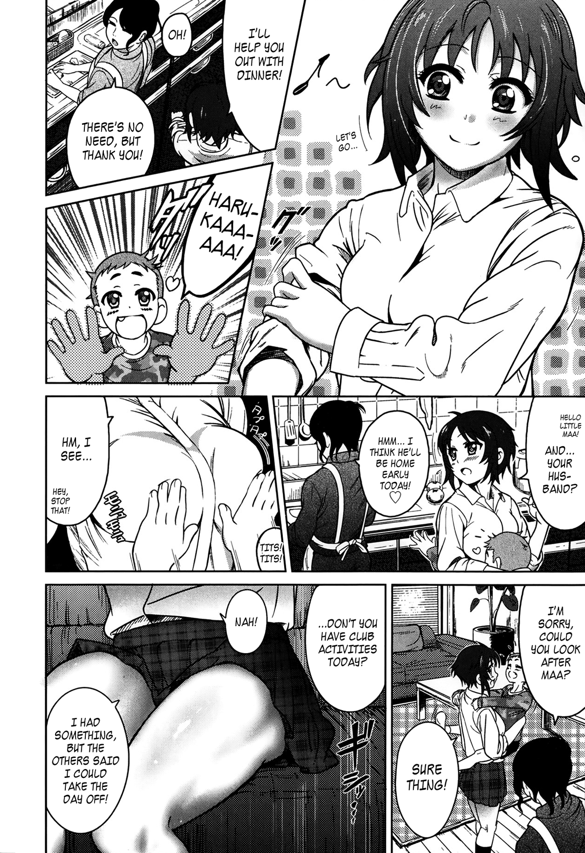 Otonari-san no Otetsudai | Helping Out   =LWB= page 2 full