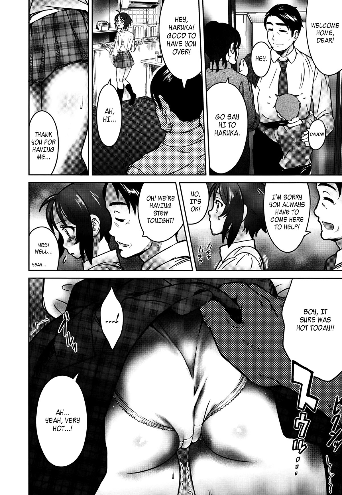 Otonari-san no Otetsudai | Helping Out   =LWB= page 4 full