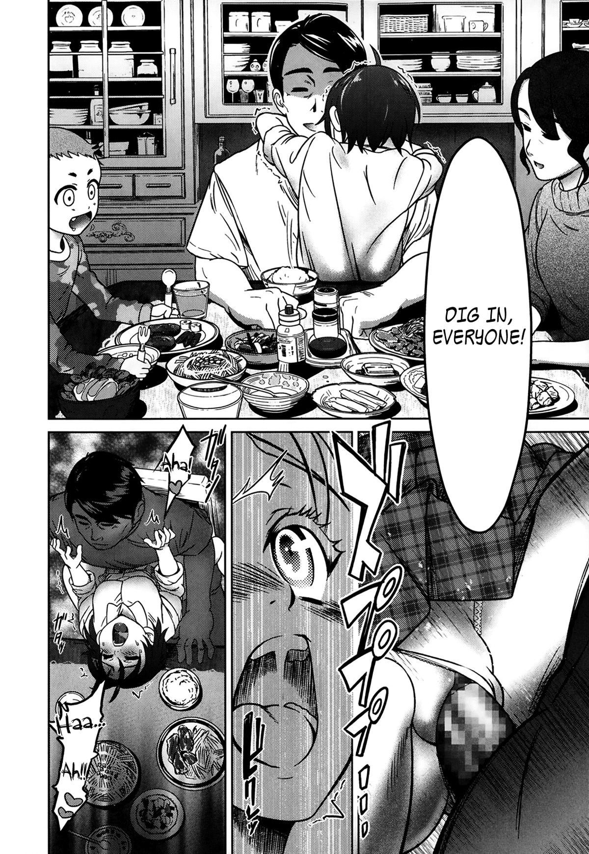 Otonari-san no Otetsudai | Helping Out   =LWB= page 6 full