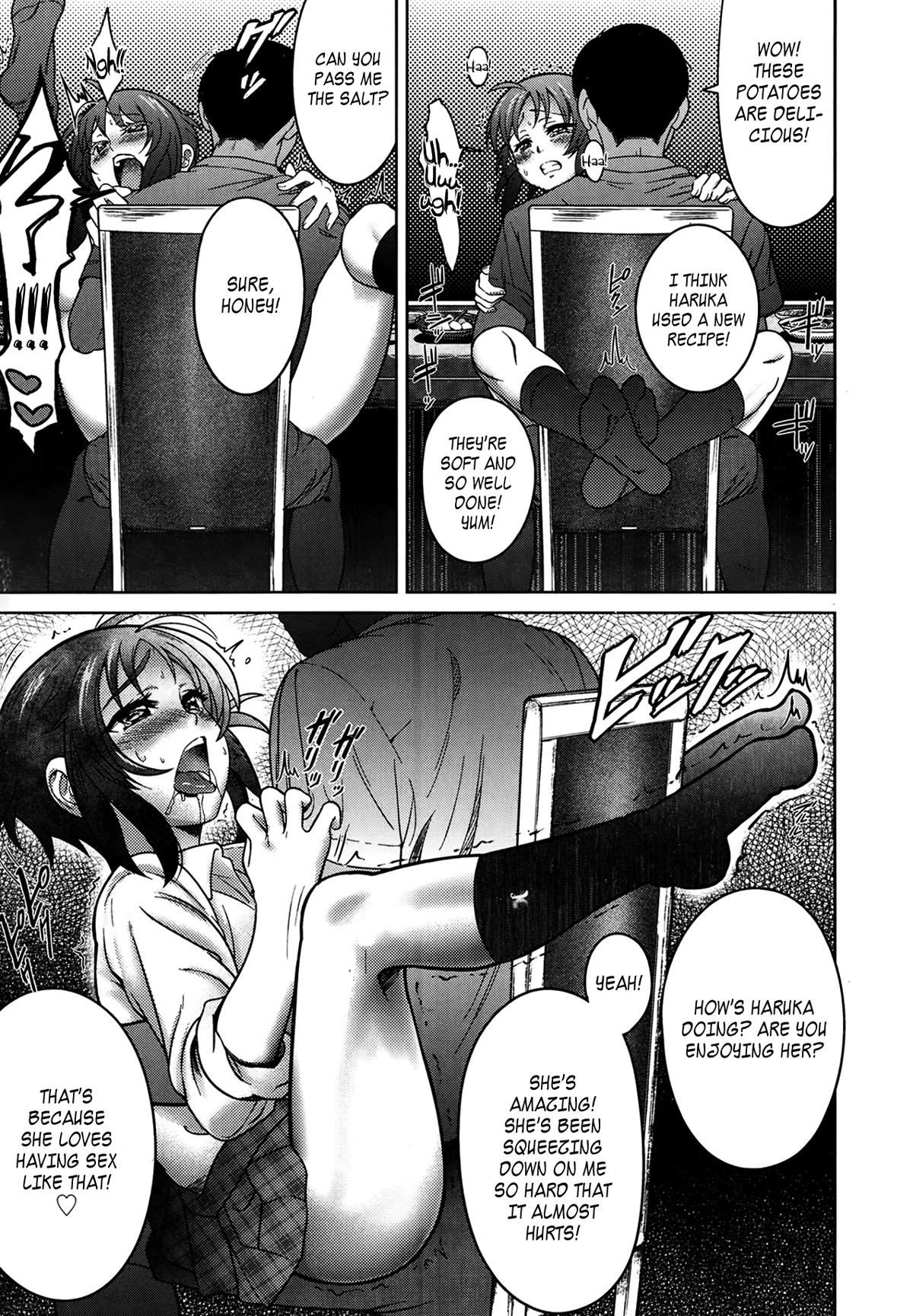 Otonari-san no Otetsudai | Helping Out   =LWB= page 7 full