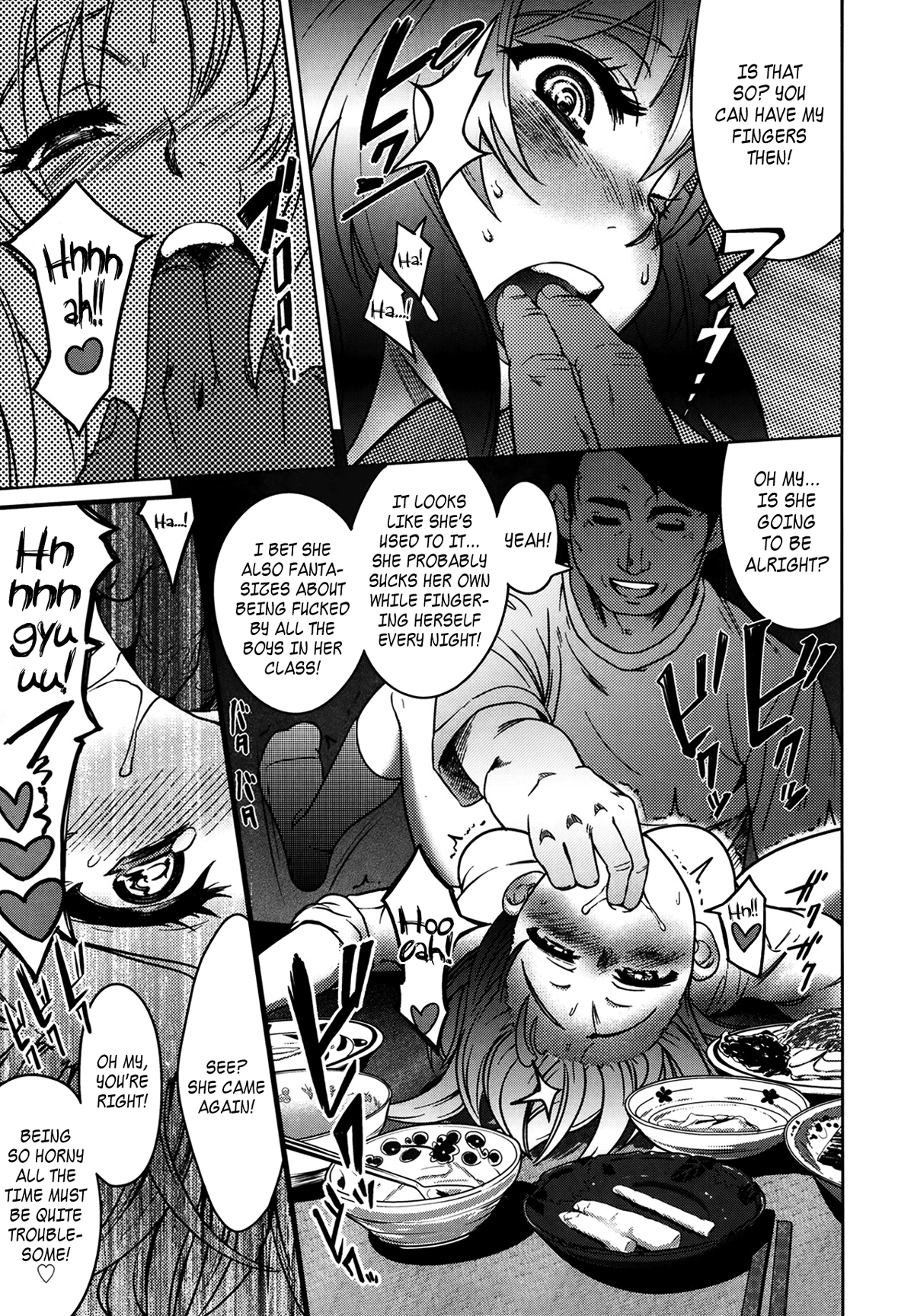 Otonari-san no Otetsudai | Helping Out   =LWB= page 9 full