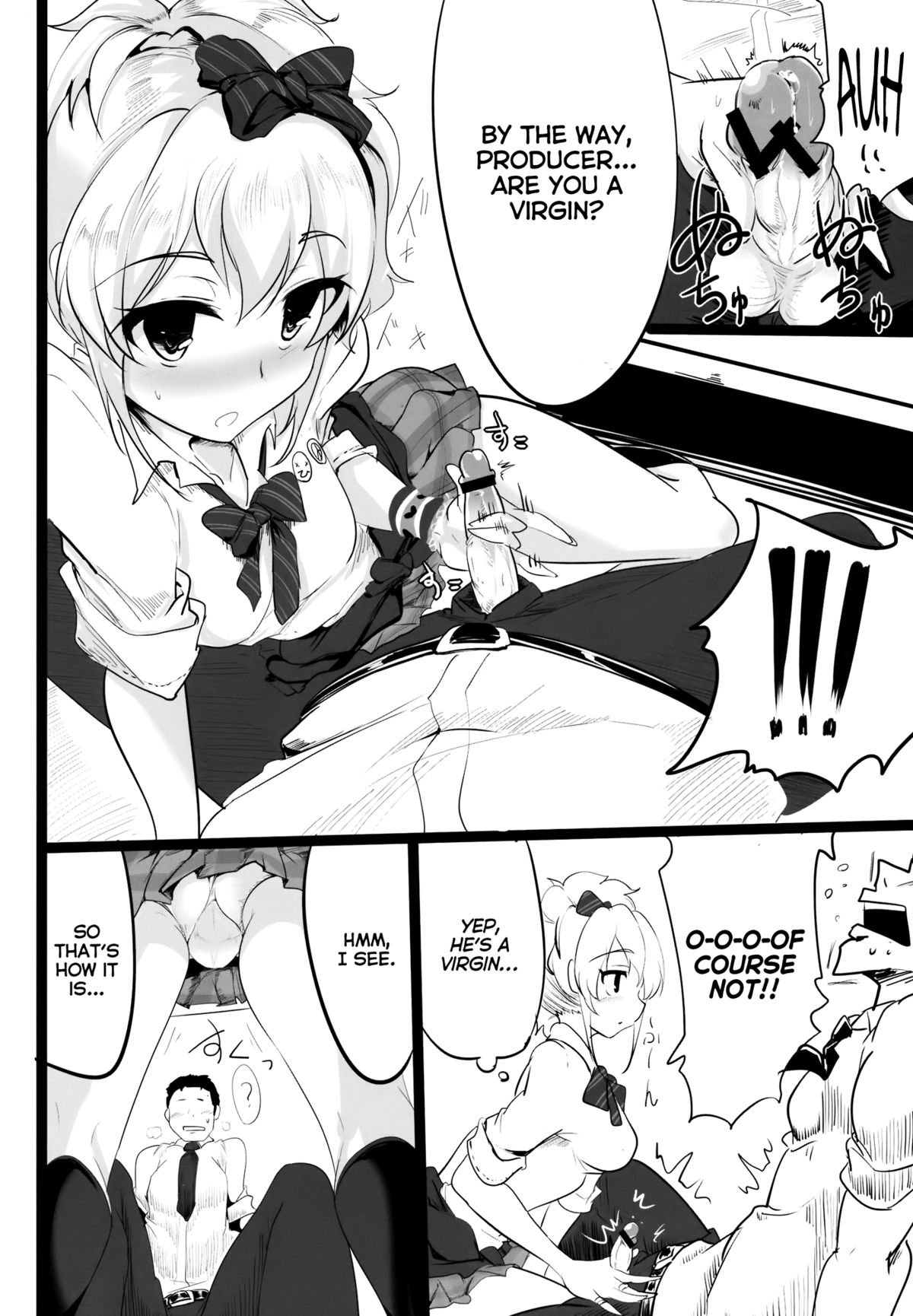 Ane no Hon page 7 full