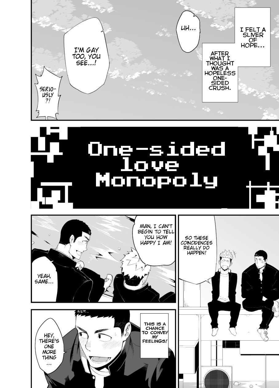 Kataomoi Monopoly | One-sided love Monopoly page 4 full