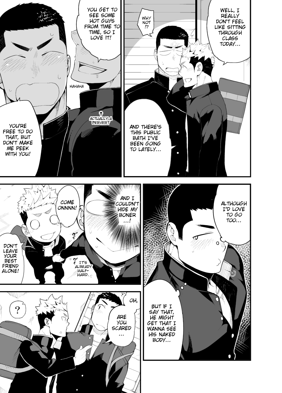 Kataomoi Monopoly | One-sided love Monopoly page 7 full