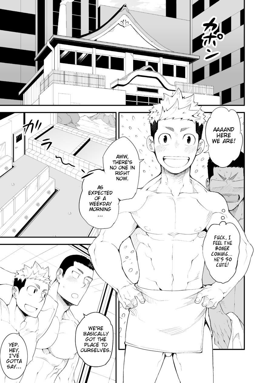 Kataomoi Monopoly | One-sided love Monopoly page 9 full