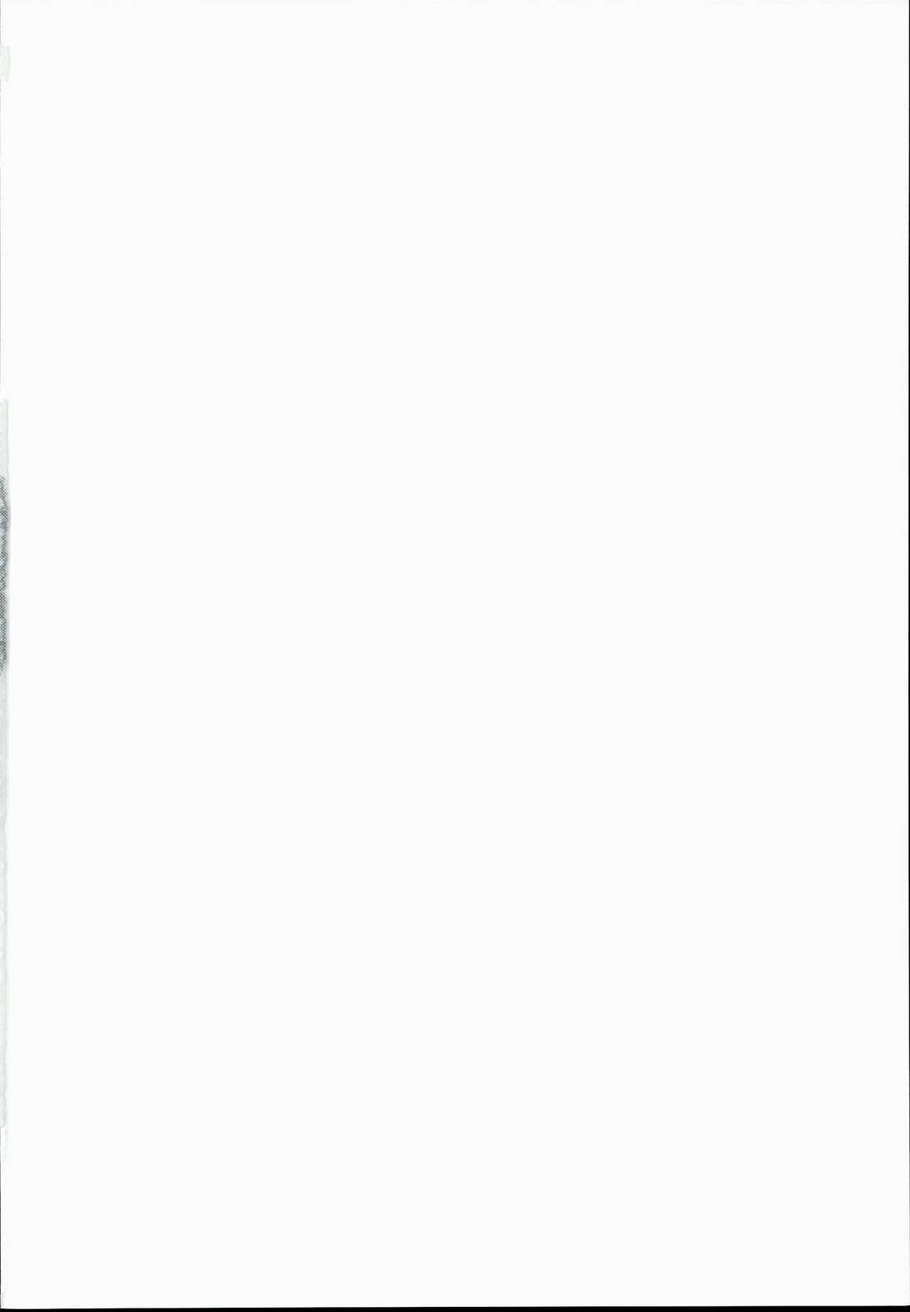 Sanae-san wa Yareba Dekiruko page 2 full