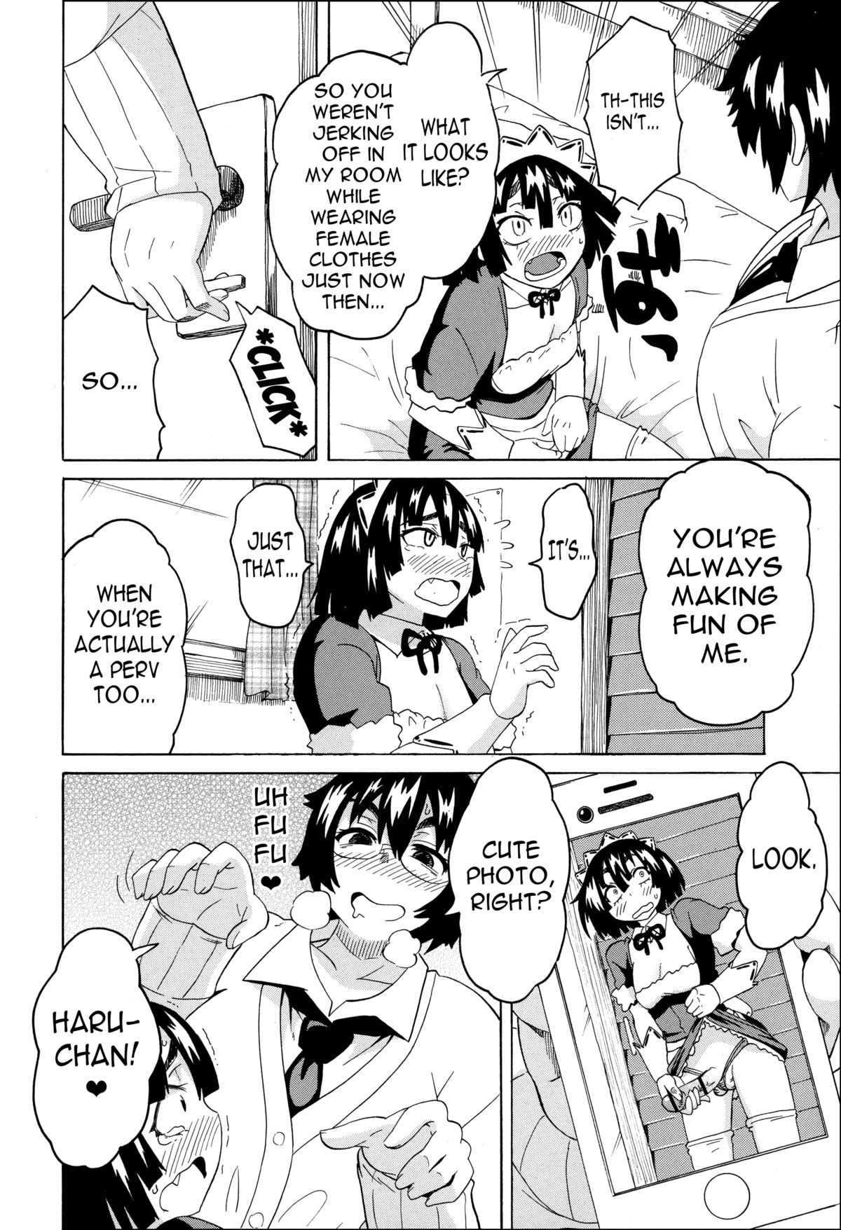 Mezamero Haru-chan | Wake Up, Haru-chan! page 6 full