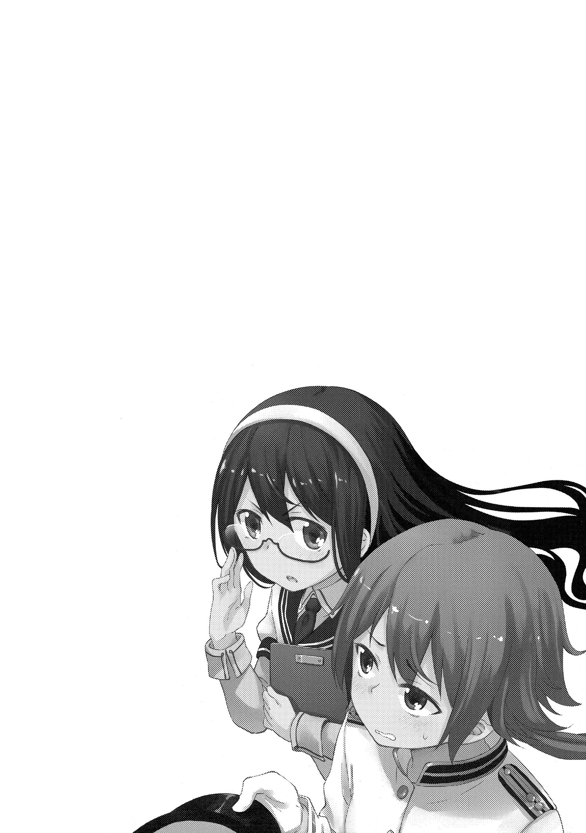 LGL Lovely Girls' Lily vol. 12 page 4 full