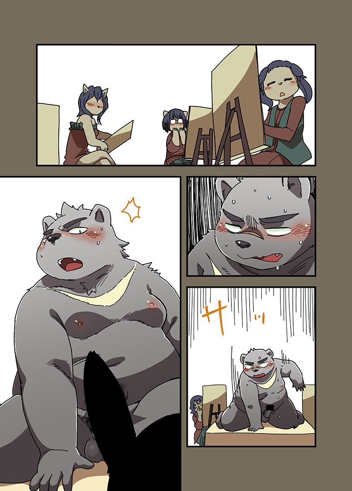 Nude Dessin page 5 full