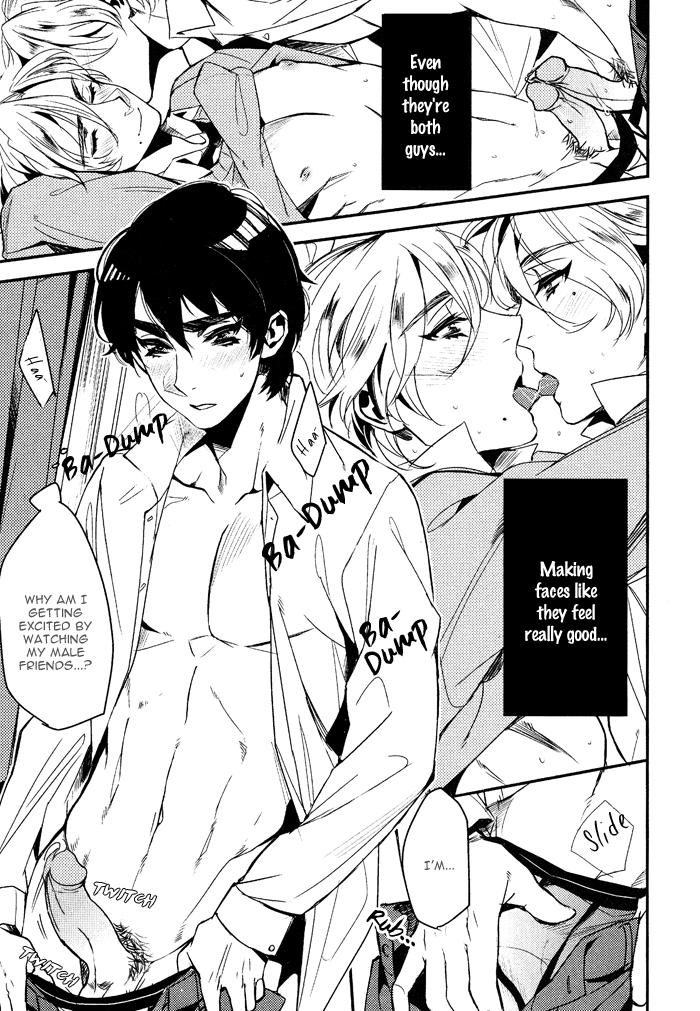 3P, Hajimemashita! page 8 full