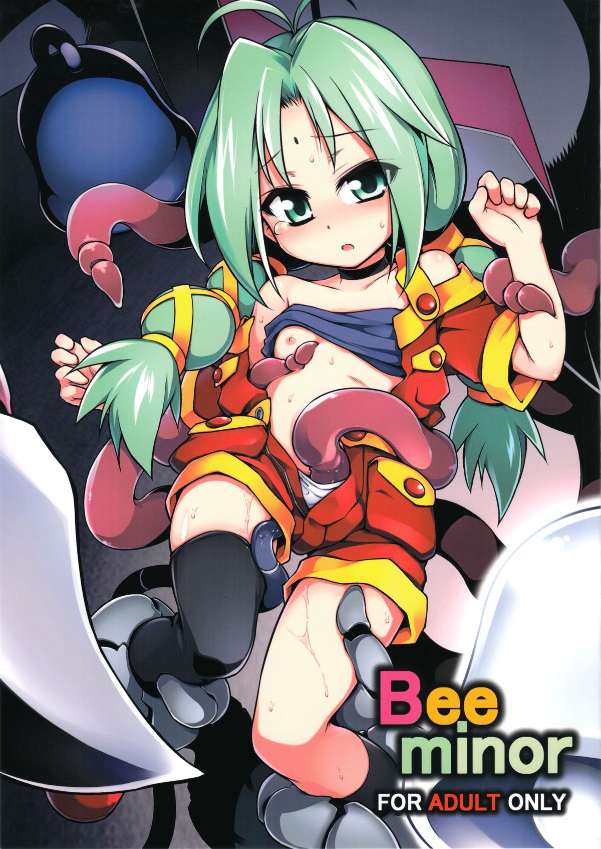 Bee Minor page 1 full