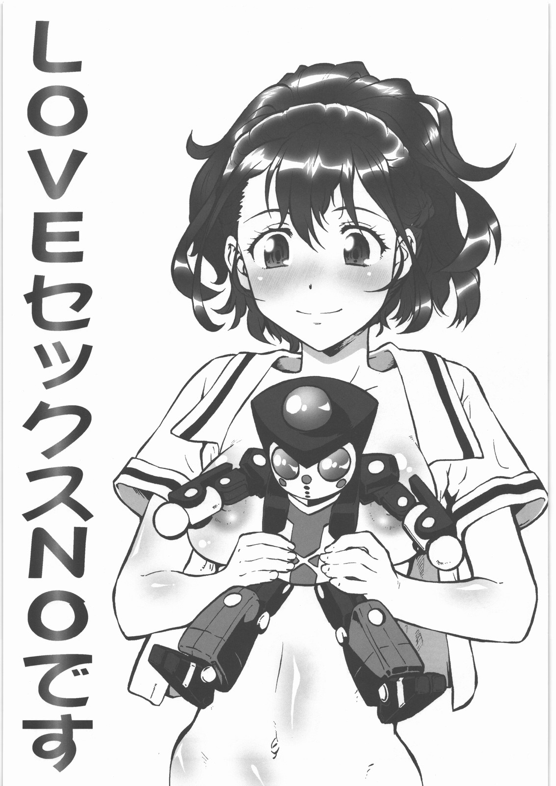 Love sex Nodes page 2 full