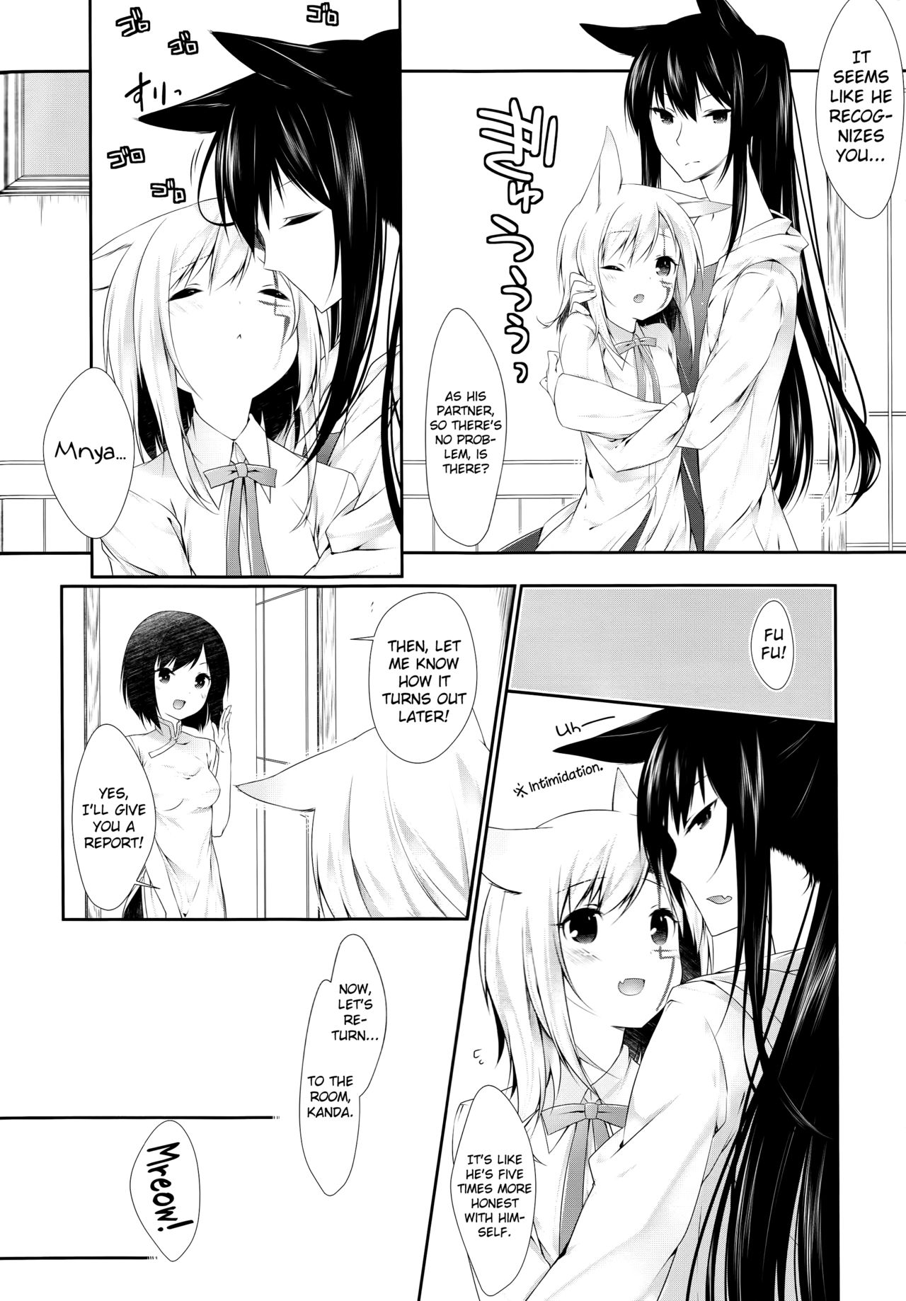 Yokubari Sweet Angel Betsubara! page 10 full
