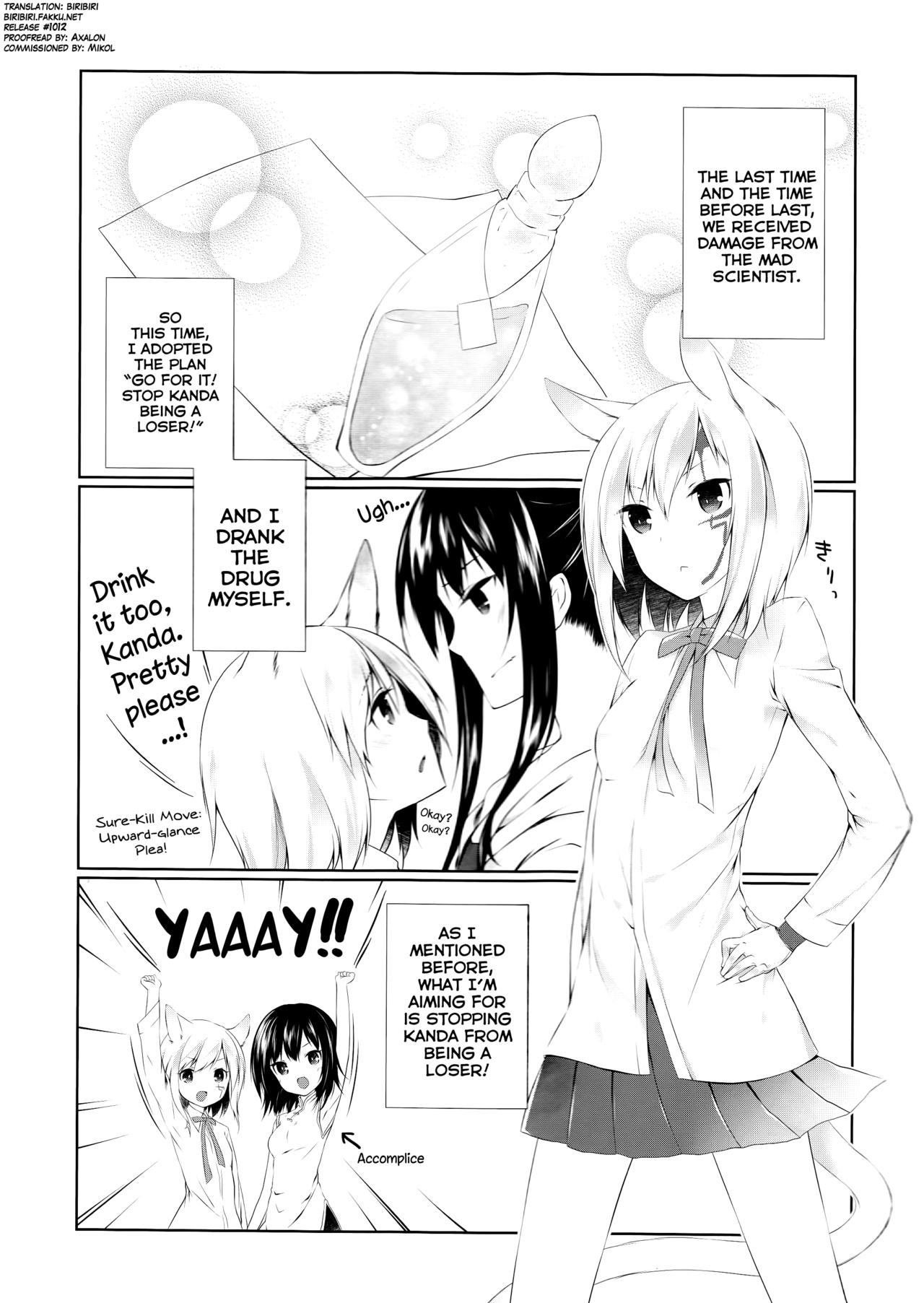 Yokubari Sweet Angel Betsubara! page 5 full