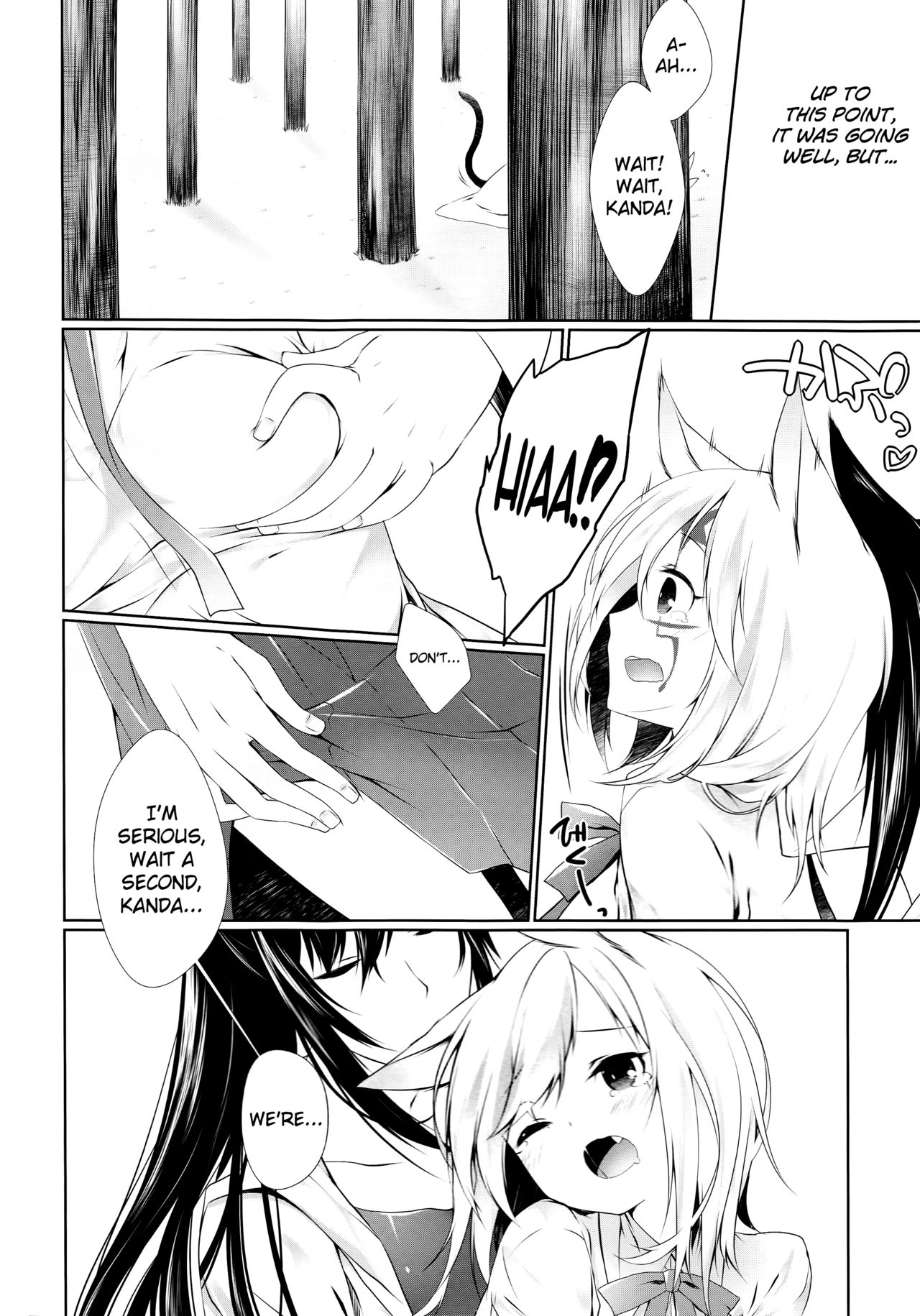 Yokubari Sweet Angel Betsubara! page 6 full