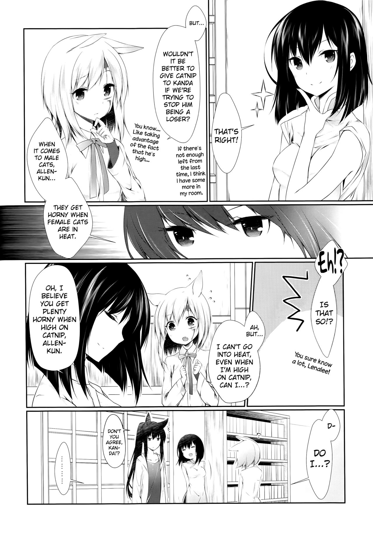 Yokubari Sweet Angel Betsubara! page 8 full