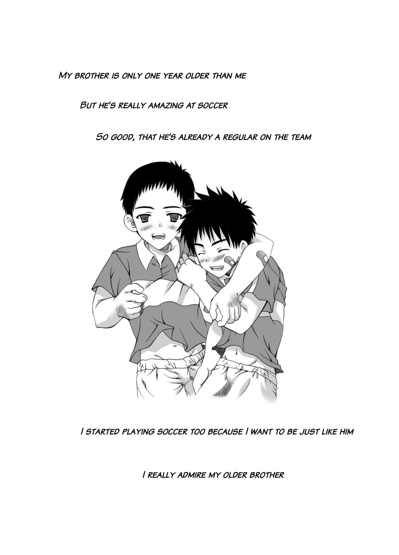 Houkago Sacrifice page 3 full