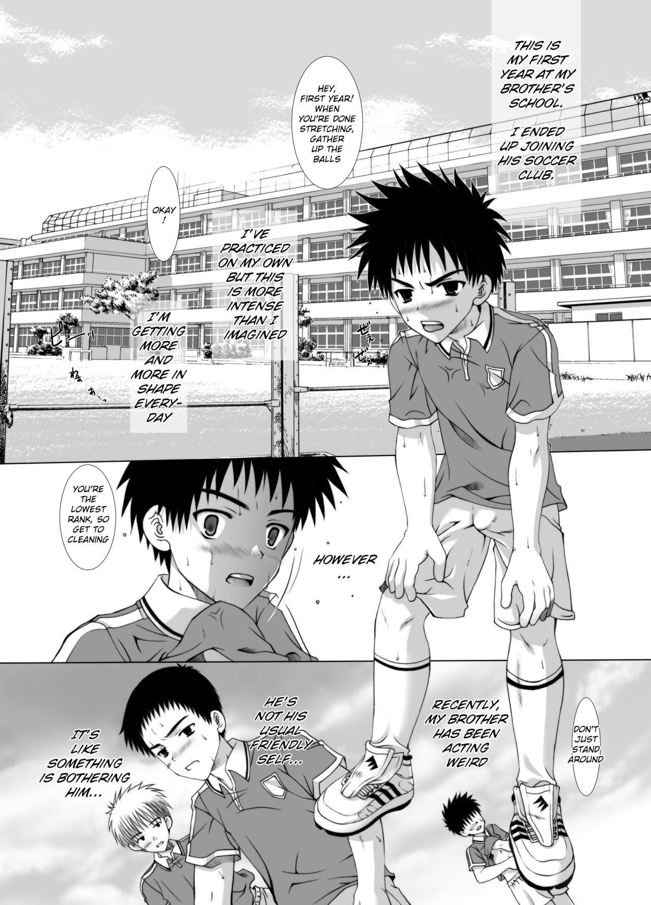 Houkago Sacrifice page 4 full