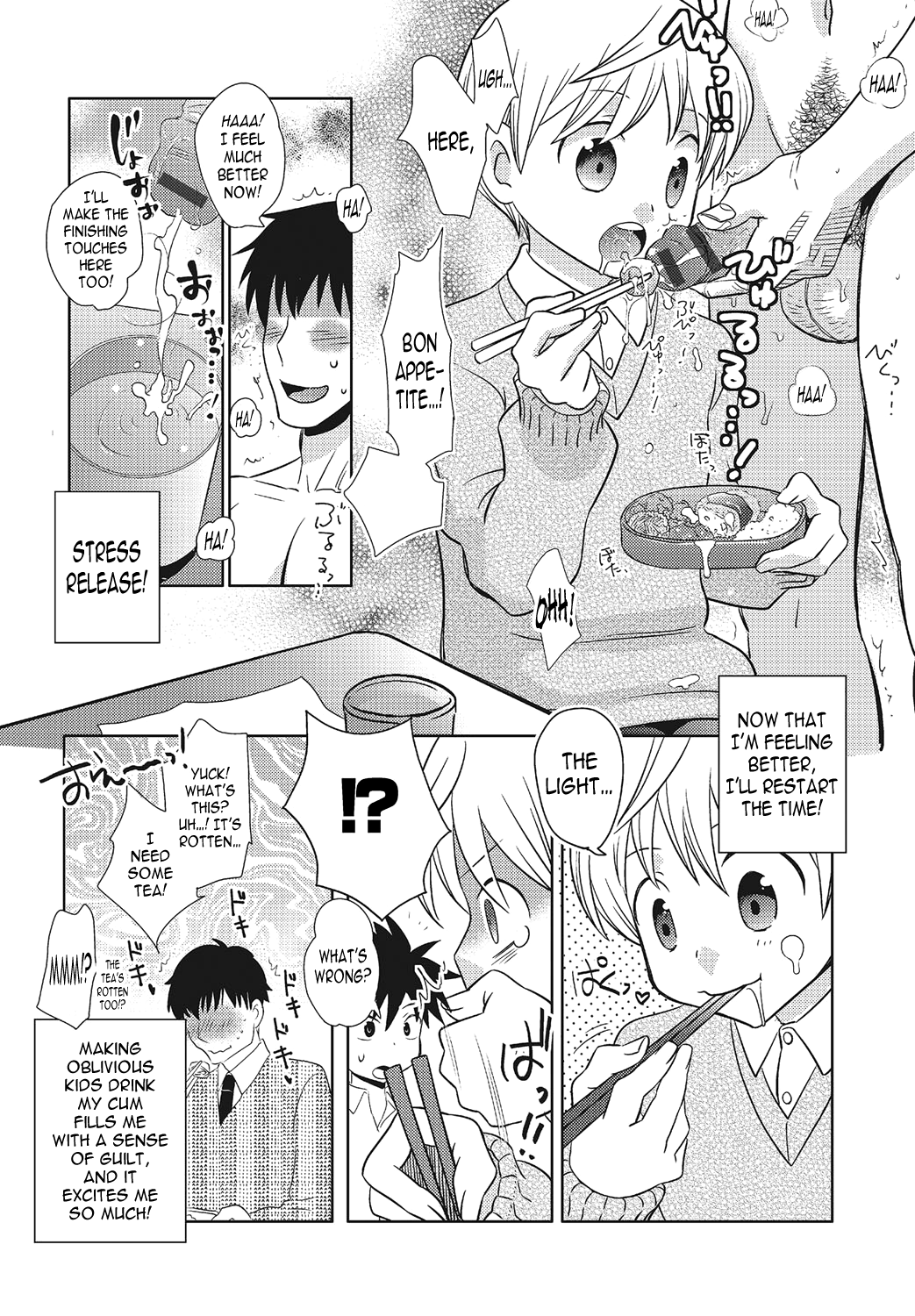 Tomatte Iru Ma ni Yatte Yaru! -Fukushuu Hen- | Fuck Him While He's Stopped page 4 full