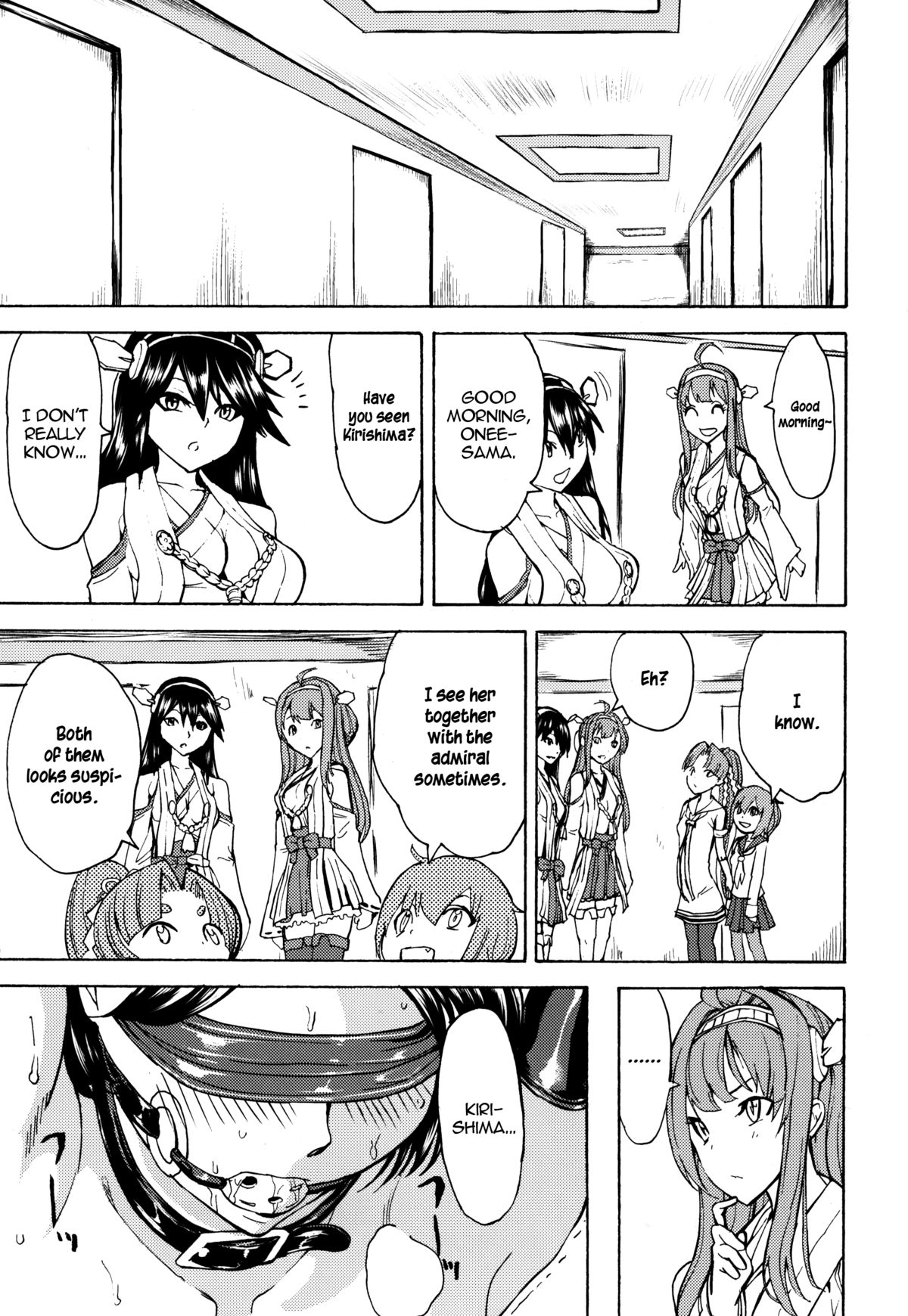 Kirishima -Kirishima Ryoujoku Choukyou Kiroku-   =Krizalid= page 10 full