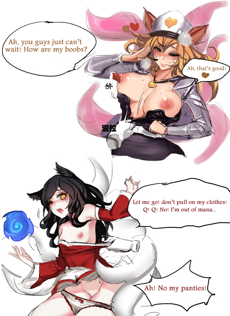Enemy Ahri and Our Ahri page 2 full