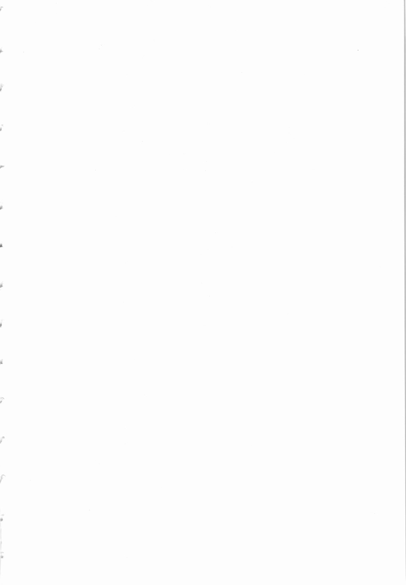 Maid in Battle! ~ Megami Tensei page 8 full