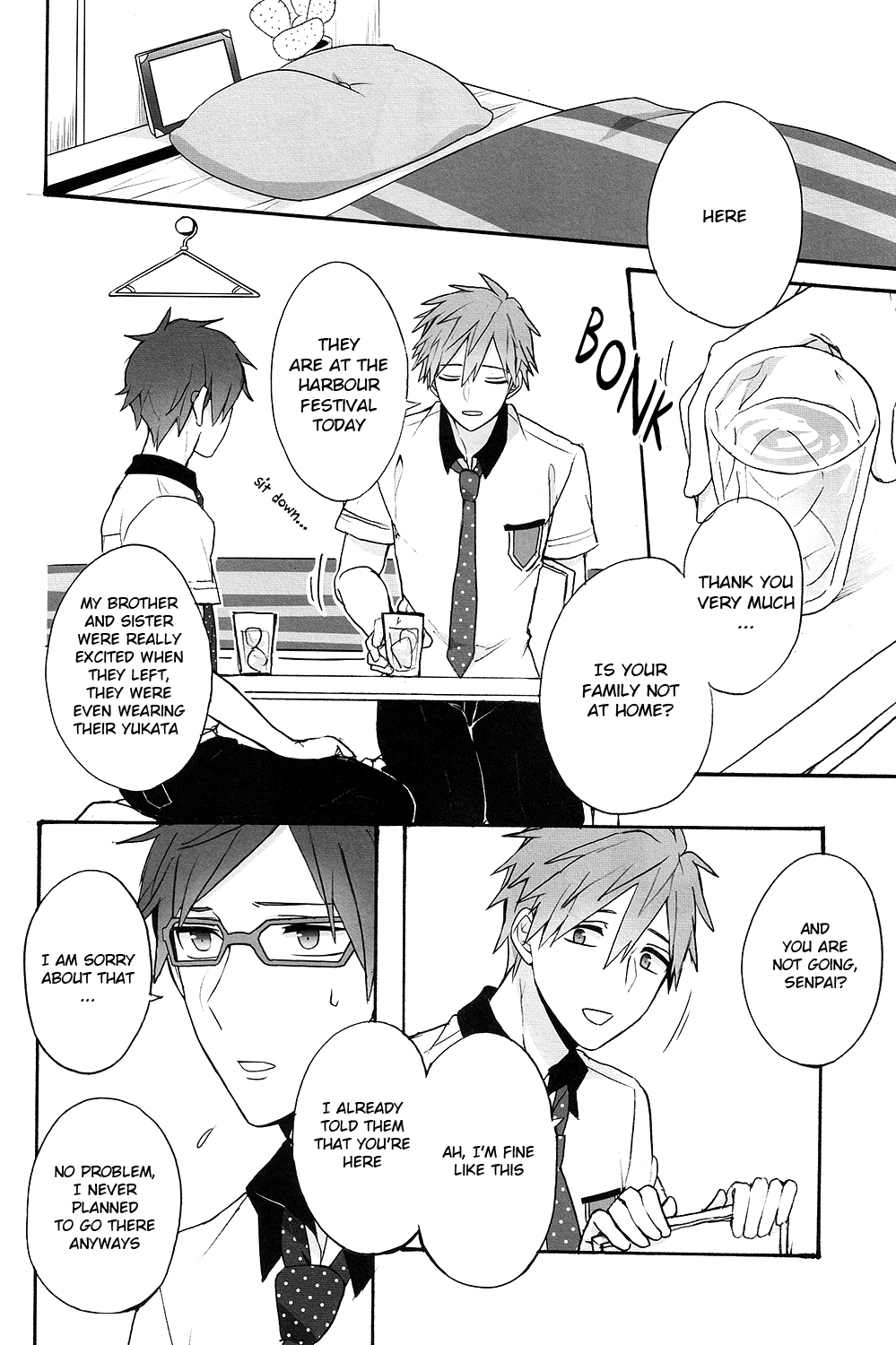 Gekidan-Retro-Za  Utakata sukui page 4 full