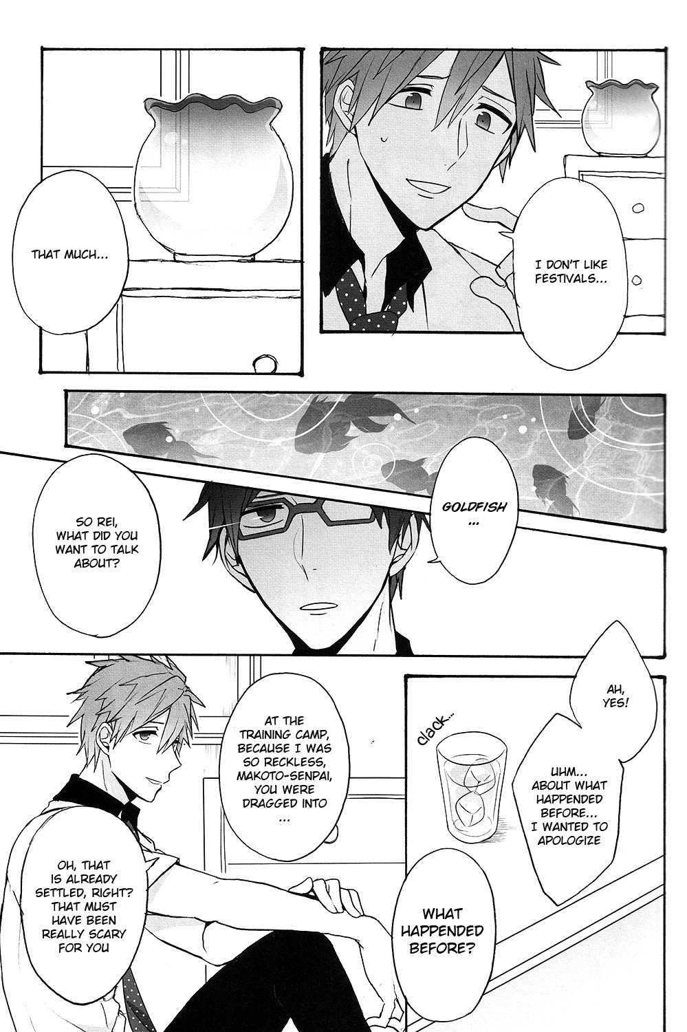 Gekidan-Retro-Za  Utakata sukui page 5 full