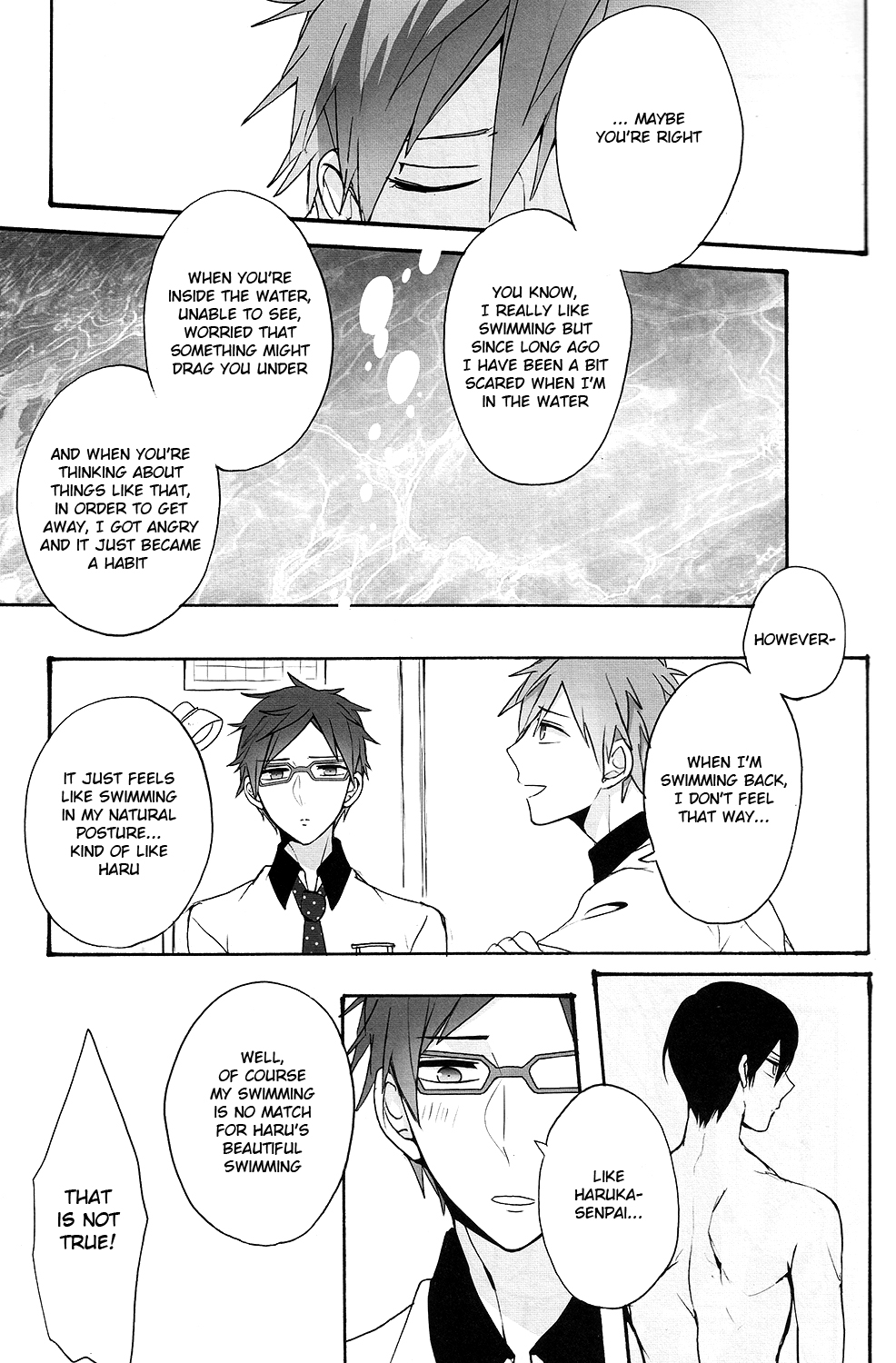 Gekidan-Retro-Za  Utakata sukui page 7 full