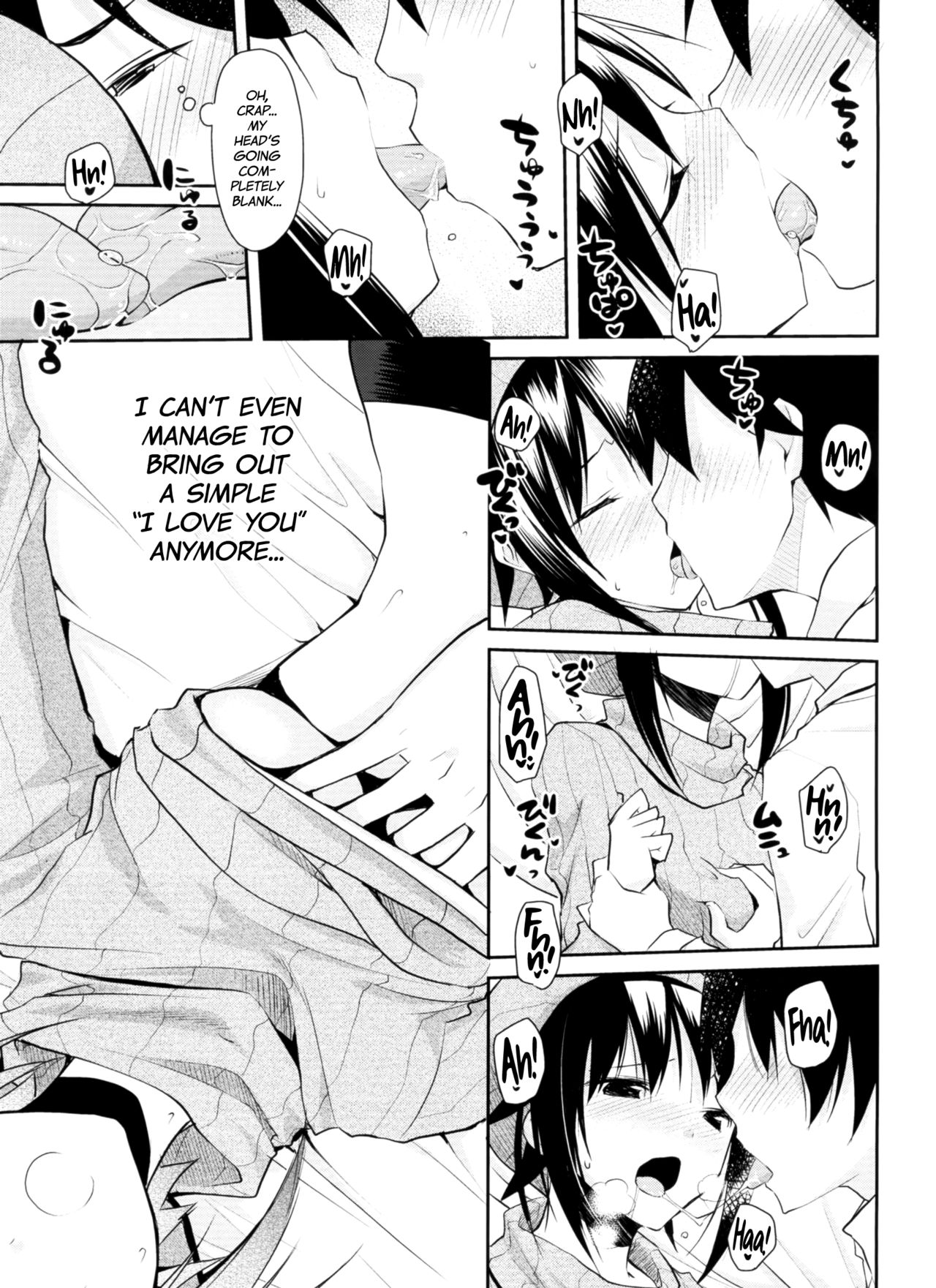 Akai Ito Kanrikyoku | Red String Administration Bureau page 5 full