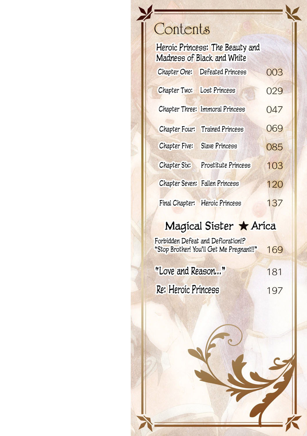 Eiyuu Oujo Shiro to Kuro no Kyouen page 2 full