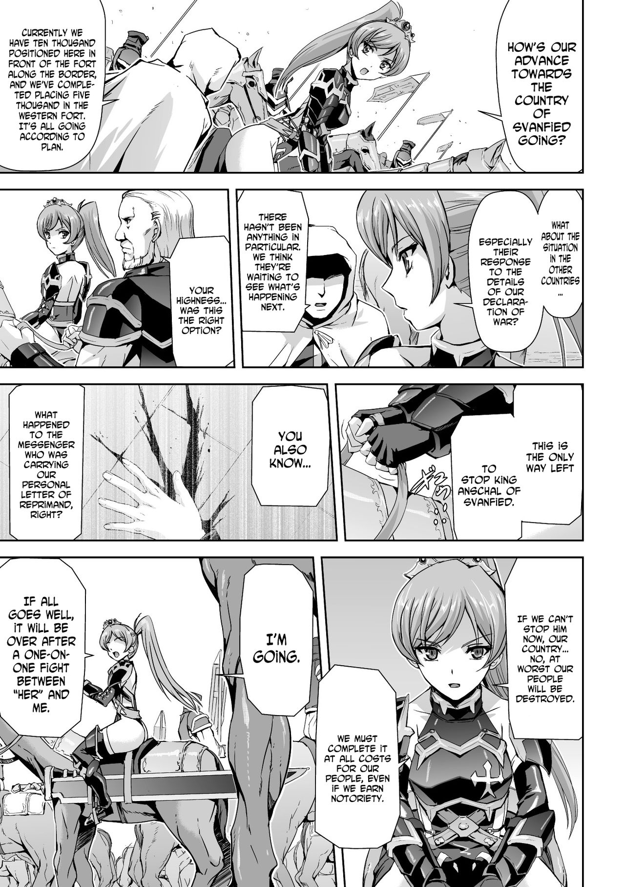 Eiyuu Oujo Shiro to Kuro no Kyouen page 4 full