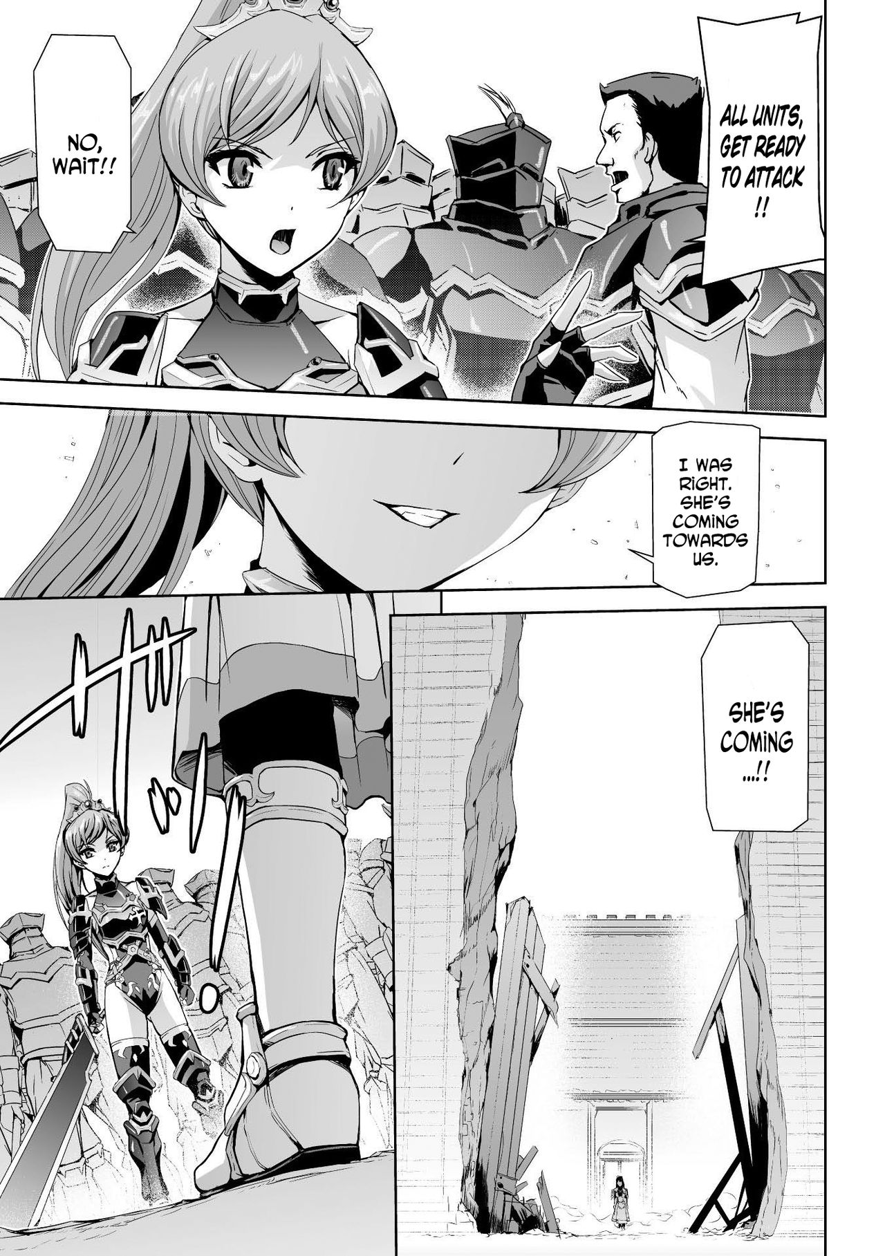 Eiyuu Oujo Shiro to Kuro no Kyouen page 6 full