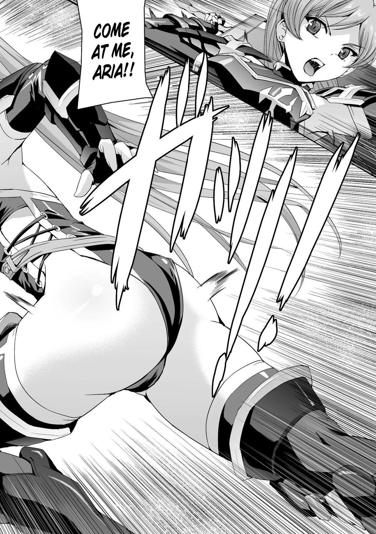 Eiyuu Oujo Shiro to Kuro no Kyouen page 9 full