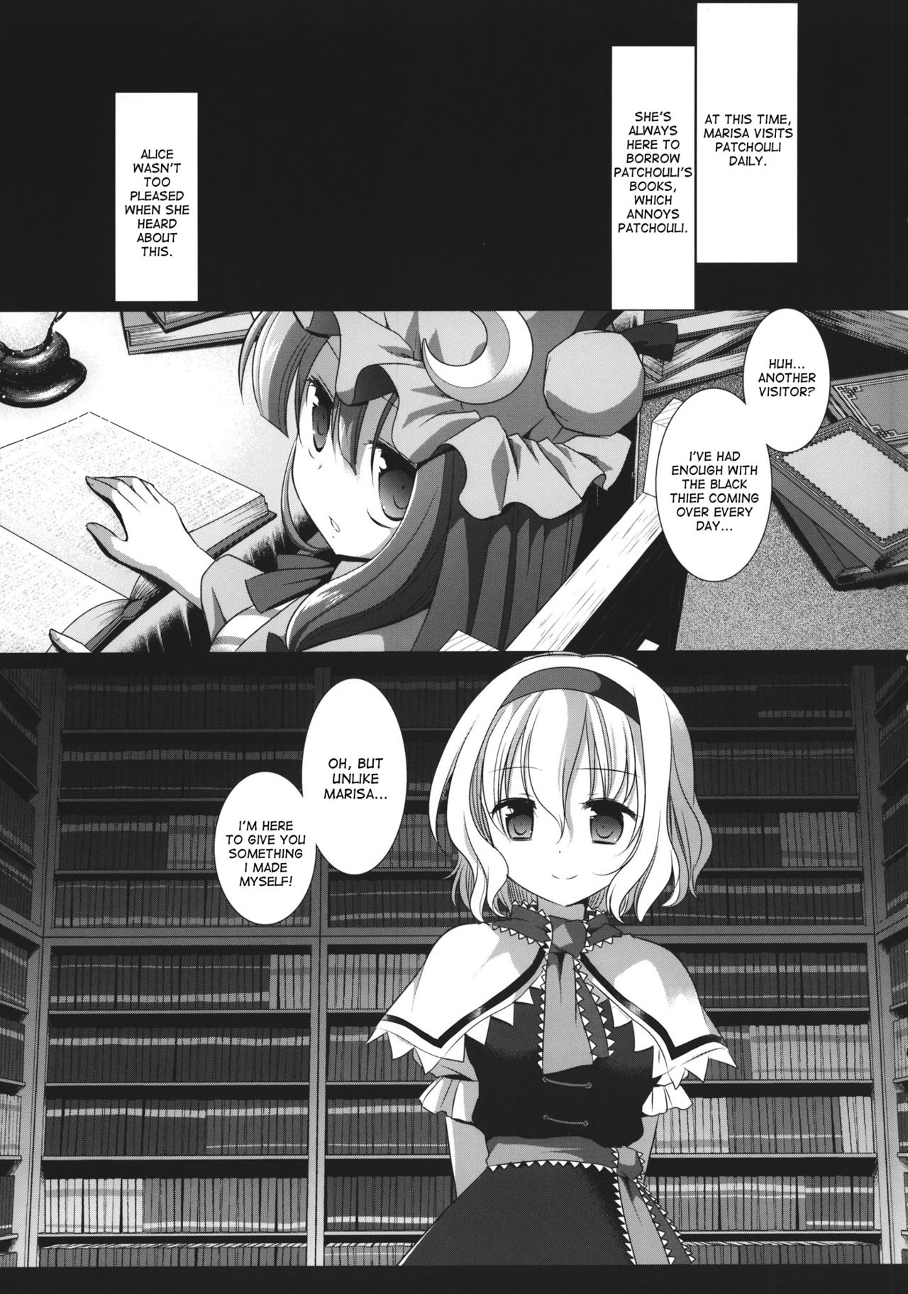 Touhou Ryoujoku 27 page 4 full